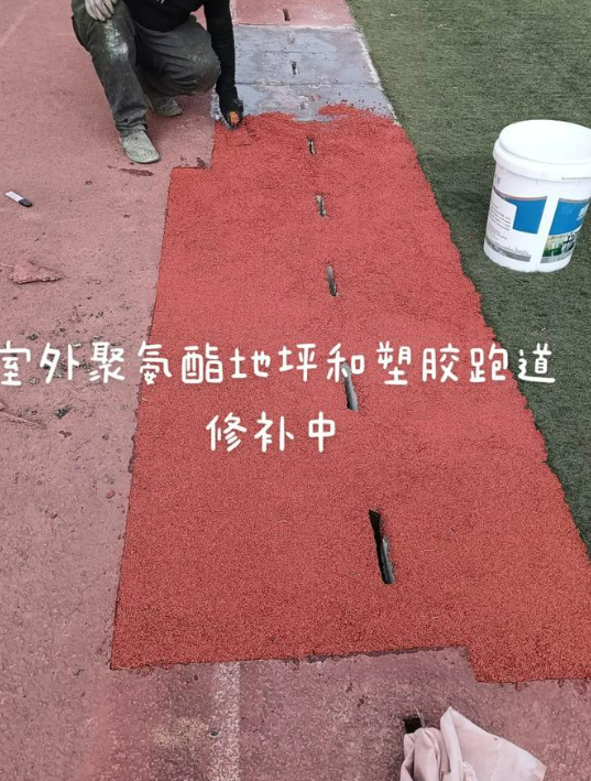 广西球场翻新・地坪维修・球场改造 全套方案